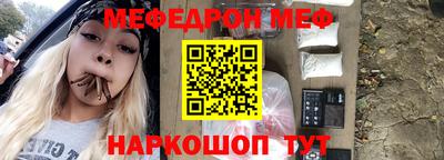 кокс Будённовск