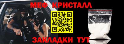 марки lsd Бугуруслан