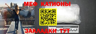 apvp Бийск