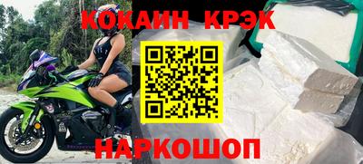 ГАЛЛЮЦИНОГЕННЫЕ ГРИБЫ Бузулук
