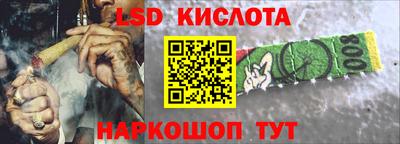 кокс Будённовск