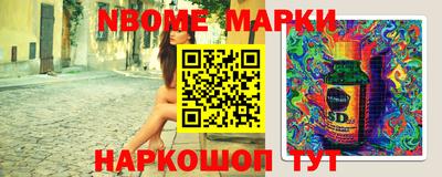 ГАЛЛЮЦИНОГЕННЫЕ ГРИБЫ Бузулук