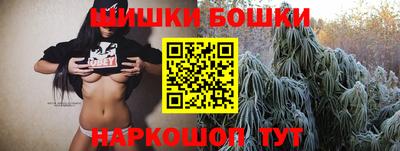кокс Будённовск