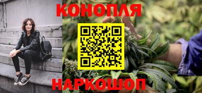 марки lsd Бугуруслан