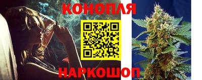марки lsd Бугуруслан