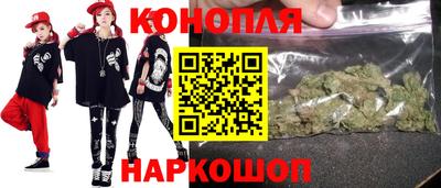 марки lsd Михайловск