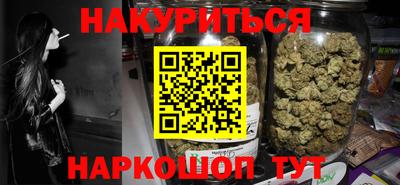 марки lsd Бугуруслан