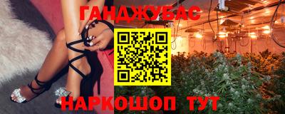 ГАЛЛЮЦИНОГЕННЫЕ ГРИБЫ Бузулук