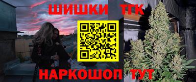 MDMA Михайловка