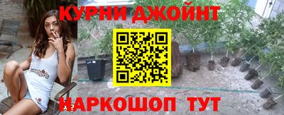 марки lsd Бугуруслан