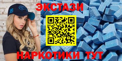 кокс Будённовск