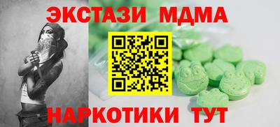 ГАЛЛЮЦИНОГЕННЫЕ ГРИБЫ Бузулук