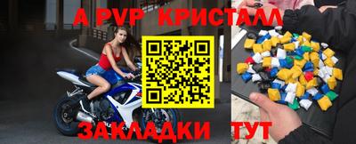 марки lsd Бугуруслан
