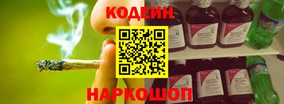 марки lsd Бугуруслан