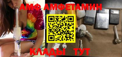 марки lsd Бугуруслан