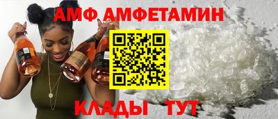 кокс Будённовск