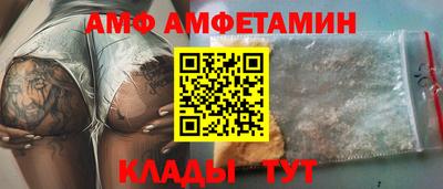кокс Будённовск