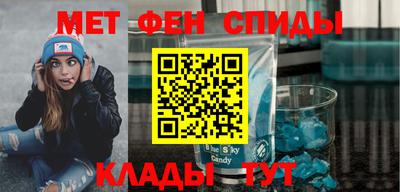 ГАЛЛЮЦИНОГЕННЫЕ ГРИБЫ Бузулук