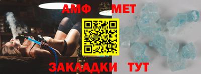 ГАЛЛЮЦИНОГЕННЫЕ ГРИБЫ Бузулук