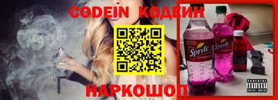 марки lsd Бугуруслан