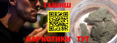 кокс Будённовск