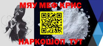 ГАЛЛЮЦИНОГЕННЫЕ ГРИБЫ Бузулук
