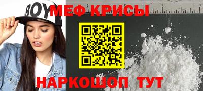 кокс Будённовск