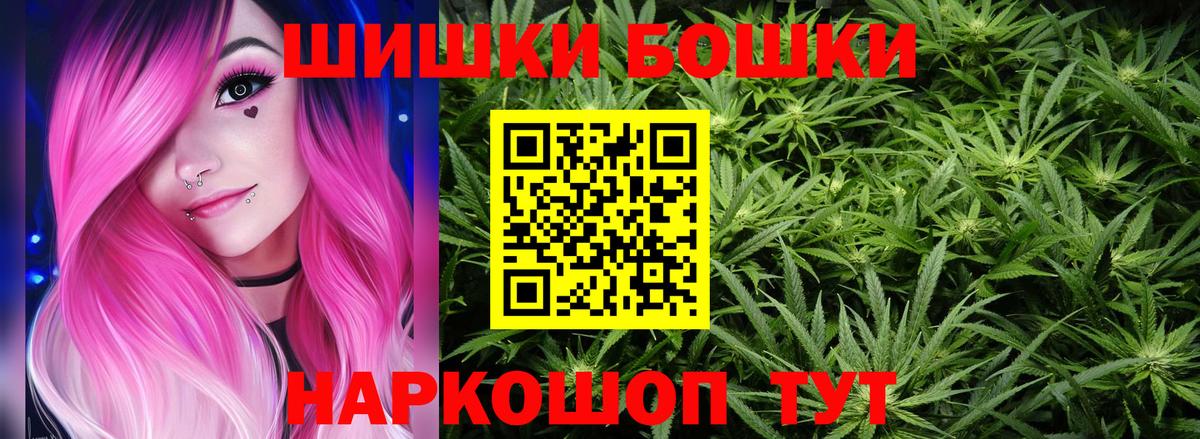 Конопля семена Калач-на-Дону